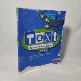 Text Building skills in English BOOK 1