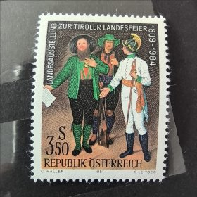 A428外国邮票奥地利1984年 人物 蒂罗尔州175周年展览 雕刻版 1全 新