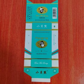 烟标——小贝熊 兴国卷烟厂出品