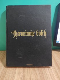 gheronimius balrh TASCHEN