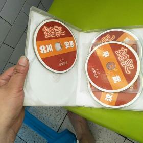 5.12大地震纪念光碟全集（共六张VCD，缺一张）
