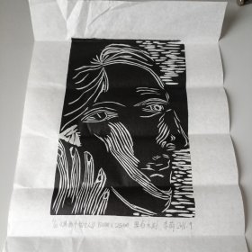 黑暗中的女人。版画，原拓。非印刷品