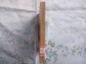 华北平原古河道研究 C