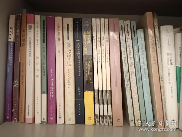 美国基督教福音派及其对国际关系的影响：以葛培理为中心的考察