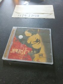 CD：张学友 情歌历程 1985-1996 一