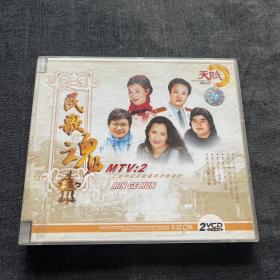 民歌魂 双碟VCD音乐