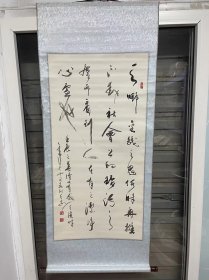 书法字，陕西西安名家作品，马天锁，尺寸58*140，已裱，包邮（内蒙，西藏，新疆，海南除外），详细内容见图，b2-37