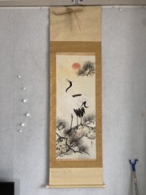 永野  Q003回流绢本【松鹤图】畫芯40×104厘米，品相如图完好，绢本绫裱原装原裱，装裱精良，树脂軸頭，值得收藏！