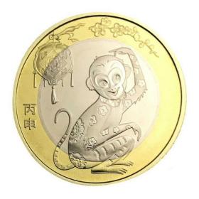 普通流通纪念币，第二轮猴年生肖纪念币，二猴十枚。