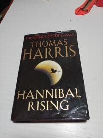 (少年汉尼拔)HANNIBAL RISING (DEC 05) (UK-C)