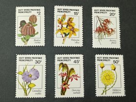 外国邮票 澳大利亚--赫特河公国邮票 植物，花卉，6全，全新，满30包邮。