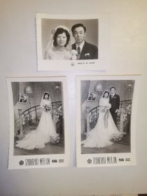 老照片，上海梅兰，结婚照三张，
