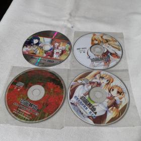 DVD游戏机实用技术（2004.4B)、动画基地DVD千里、动画基地A（动漫金曲收藏集•茶之卷）、动画基地B（SNoW初张专辑 初雪）4碟合售