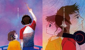 与众不同的成长·白噪音