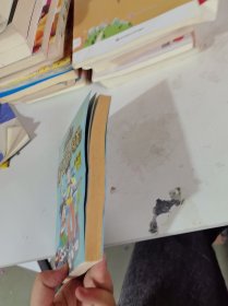 杨红樱淘气包马小跳系列：轰隆隆老师