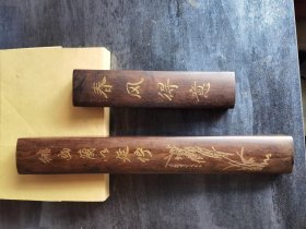 镇尺，刻字漂亮（长、短各一，尺寸如照片）