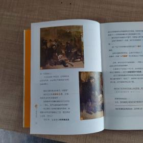 小顾聊绘画·贰（实物拍摄）