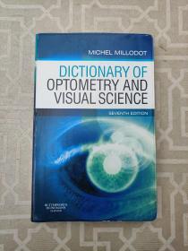 Dictionary of Optometry and Visual Science验光法与视觉科学辞典