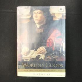 《世俗物品：文艺复兴的新历史》Worldly Goods: A New History of the Renaissance