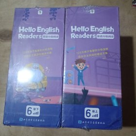 Hello EnglishReaders英语分级阅读（6级 上下） 未拆封 71-272
