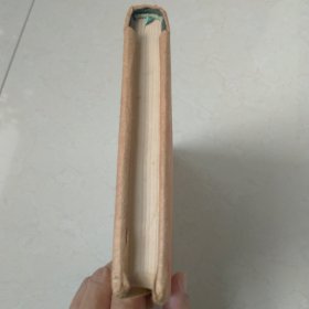 英姿--老日记本（64年版 附民兵黑白照片插图），有毛主席题词