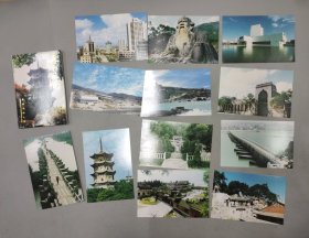 泉州风光 明信片 12张