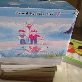 oxford reading tree 牛津阅读树 2 (共66册)