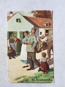 德国1917年彩色军邮实寄明信片
品相如图，历经百余年已经是很不错的品相了，明信片实寄片具有很高的历史价值，且拍且珍惜。保真，包挂号，非假不退
