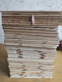 诗刊。68本合包邮