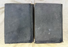 1924年辞源上下册丙种16开大本