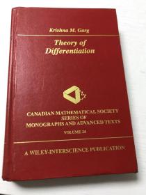 theory of differentiation
