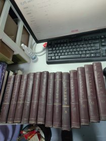 J STALIN WORKS【 斯大林全集1--13卷全】全套13册 英文 原版
