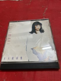 CD--叶倩文【女人的弱点】