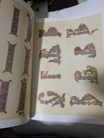 Medieval Russian Ornament in Full Color: From Illuminated Manuscripts