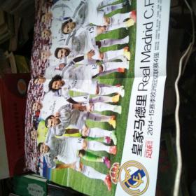 足球周刊 2015 NO.09（总第657期）带海报，卡