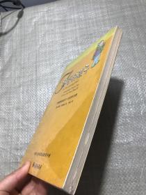 拖沓的孩子