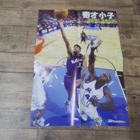 篮球海报 当代体育 第339期 海报一张【5】