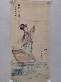 保真书画，王巨亭早期人物画66×32cm托片，王巨亭，字恒泽，1962年生于河北清河，1980年入伍到北京至今，先后毕业于解放军艺术学院和中央美院国画系贾又福工作室硕士研究生班。曾为北京军区专业画家（上校军衔），擅长国画山水和人物，兼工花鸟画。现为中国美术家协会会员，中国国画研究院副院长，中国青绿山水画院副院长，中国林业美术家协会常务理事，中央国家机关美术家协会理事。