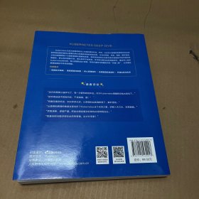 深入剖析Kubernetes