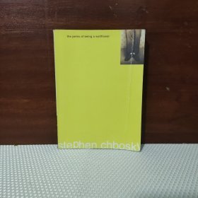 The Perks of Being a Wallflower【英文原版】