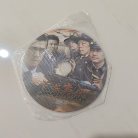 DVD 上海森林