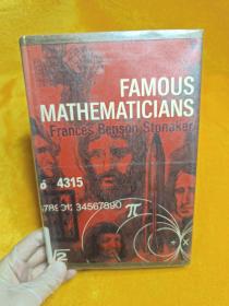 FAMOUS MATHEMATICIANS