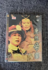 康熙帝国•五十集大型电视连续剧DVD双蝶（陈道明、斯琴高娃主演，本系列电影全部采用原版DVD与最新的REAL10无损压缩技术相结合，绝对保证了影片画质与原版一致。全新未拆封）