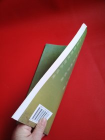 一针通