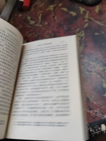 人才学基础理论研究