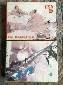 磁带 中国广东音乐《步步高》，中国民间音乐《空山鸟语》