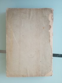 朝鲜革新策