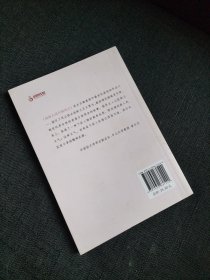 赵盼儿风月救风尘