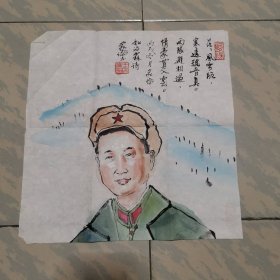 王家伦人物画一幅