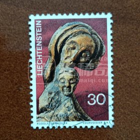 列支敦士登邮票，1970年 圣诞节 斯泰德拉木雕《母子》1全